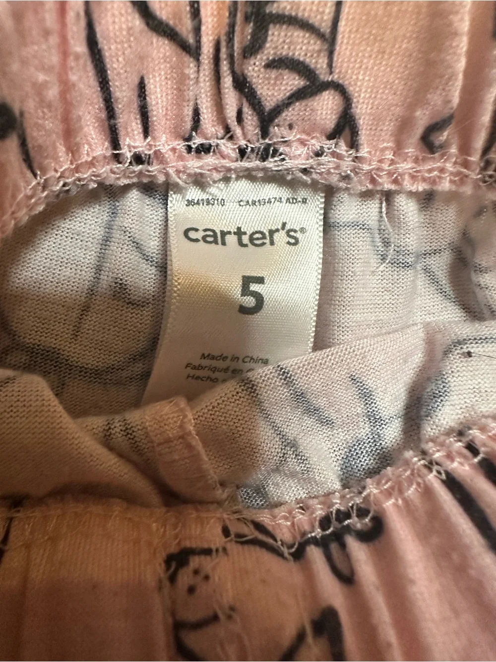 Kids - 3 for $10 - Pink Puppy Print Pajama Set - Soft Short Sleeve & Shorts